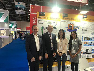 Exposition d'entreprise